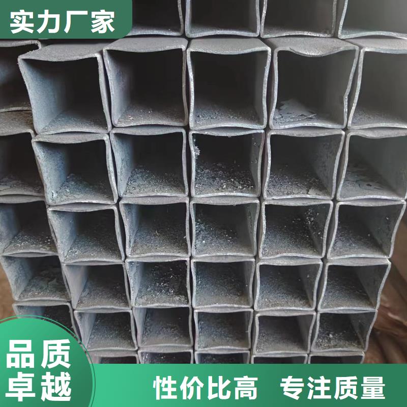 支持定制的20#无缝方矩管销售厂家