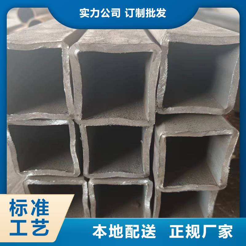 加工定制q345方矩管