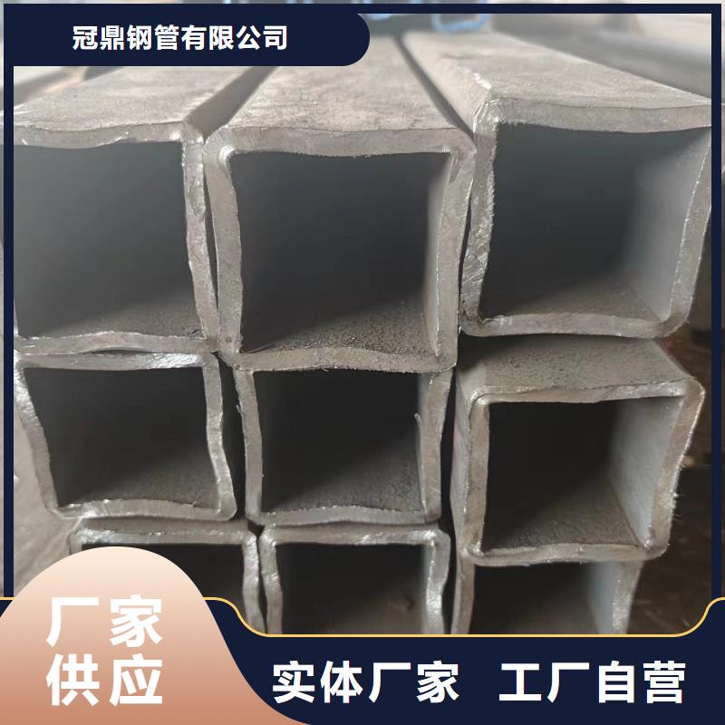 为您提供方管厂家