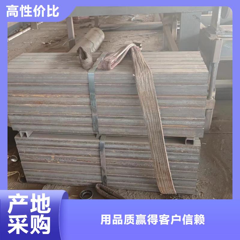 为您提供方管厂家