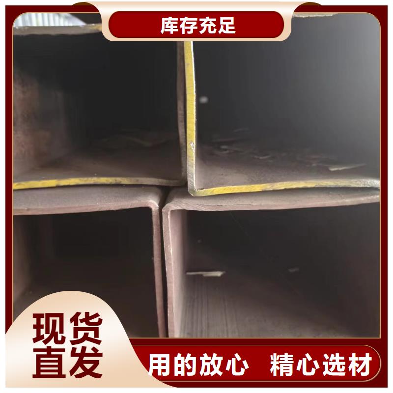 有现货的无缝方矩管供货商