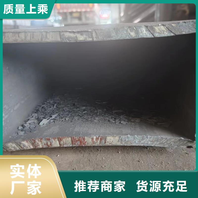 Q345B无缝方管总部