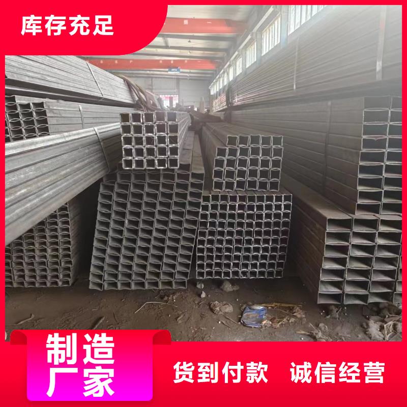 方管施工方案