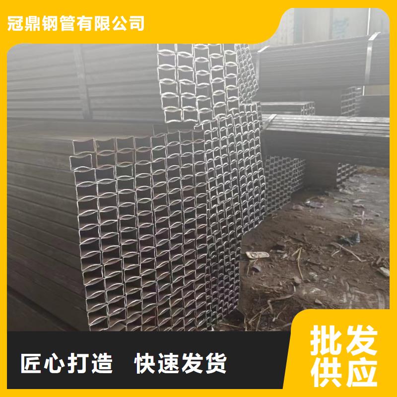 方管价格免费咨询