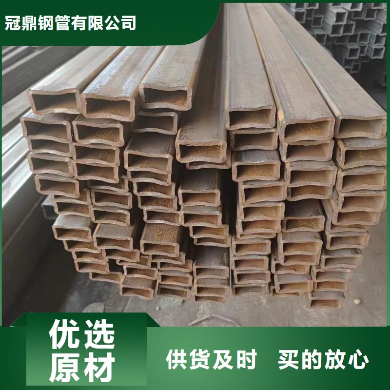 有现货的无缝方矩管供货商