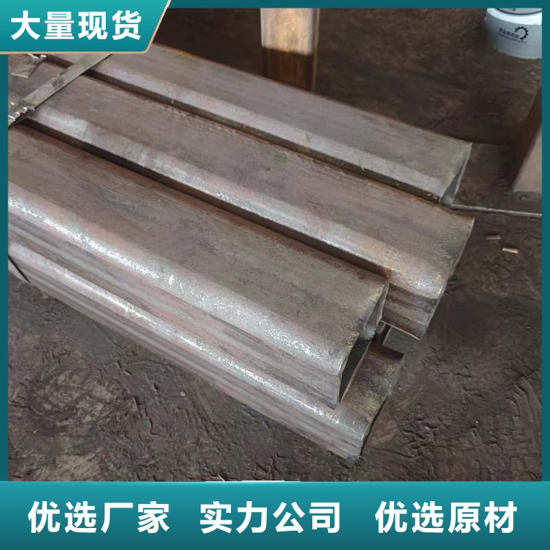 方管价格免费咨询