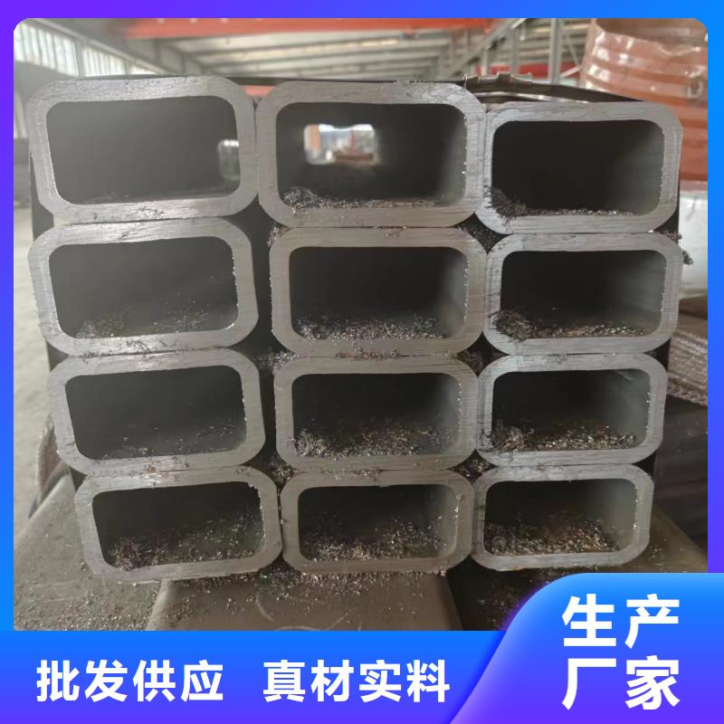Q345B无缝方管产地直销