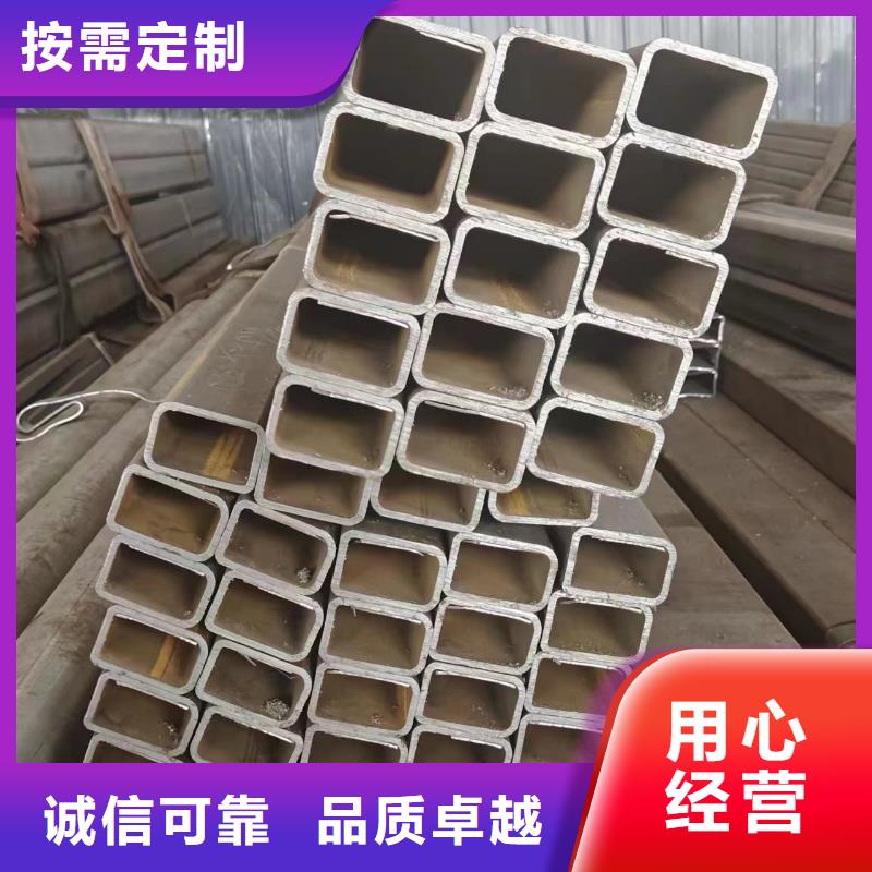 235方管厂家-质量可靠