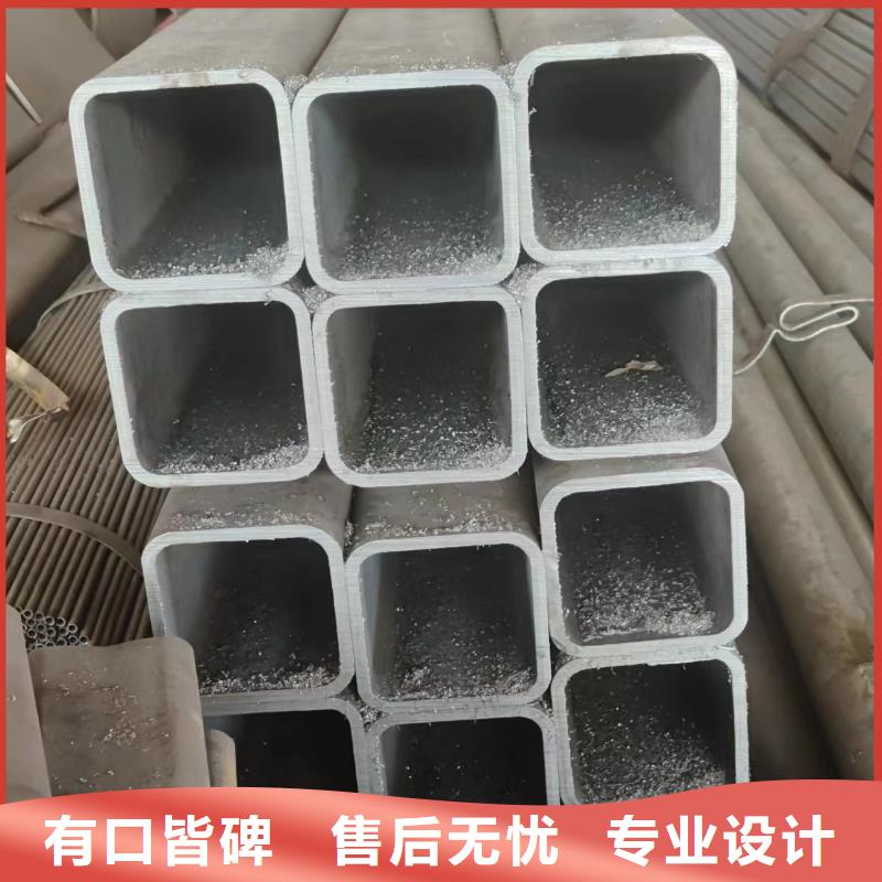 有现货的无缝方矩管供货商