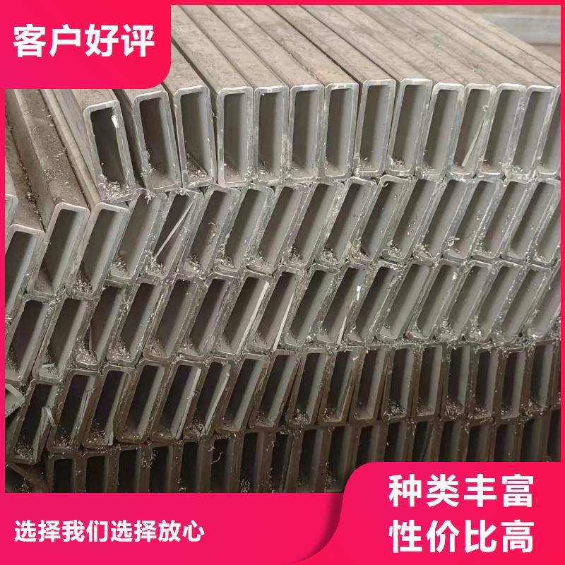 方管施工方案