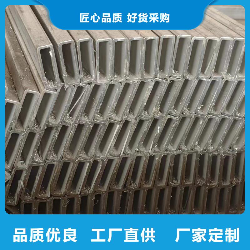 支持定制的20#无缝方矩管销售厂家