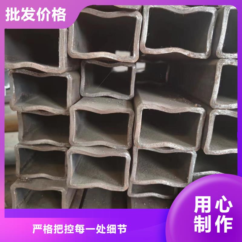 16mn方矩管百搜不如一问