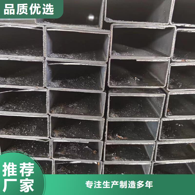 方管-实力厂家