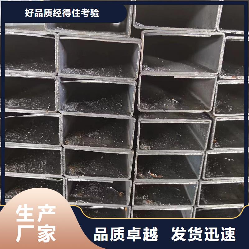 可信赖的大口径方管厂家