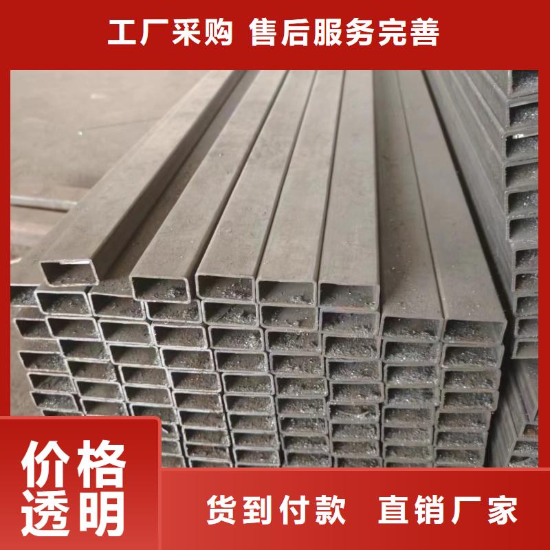 购买235方管-实体厂家可定制