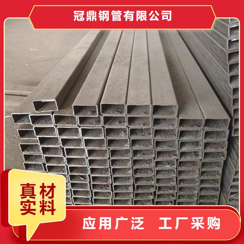 Q345B无缝方管总部