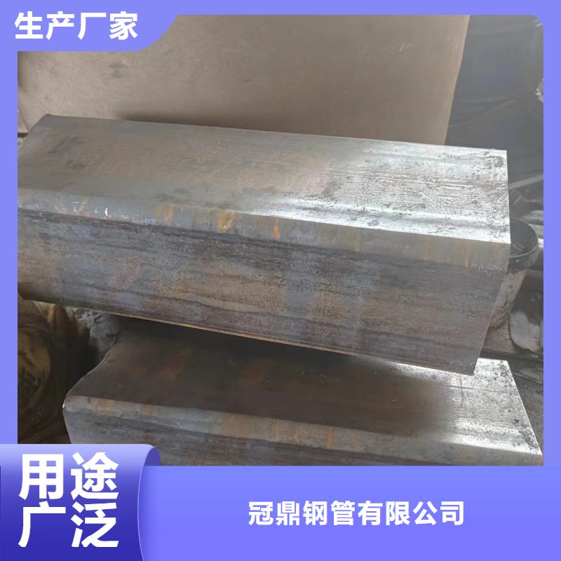 Q345B无缝方管总部