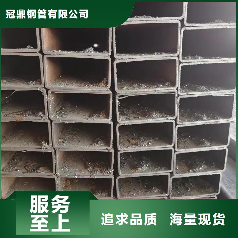 常年供应q345b方矩管-放心