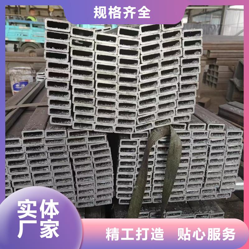 16mn方管定做-16mn方管厂