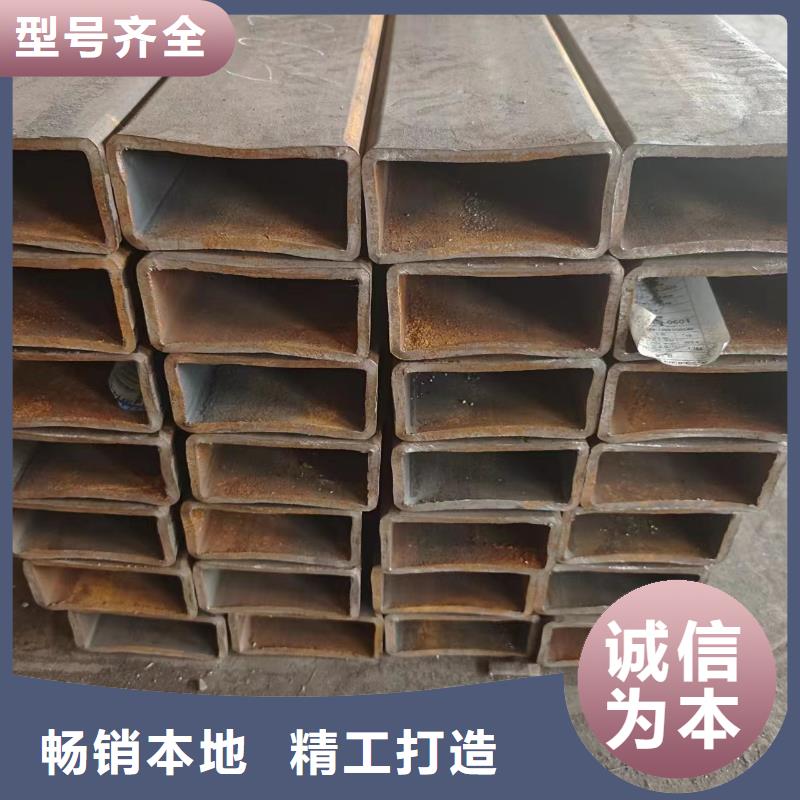 购买235方管-实体厂家可定制