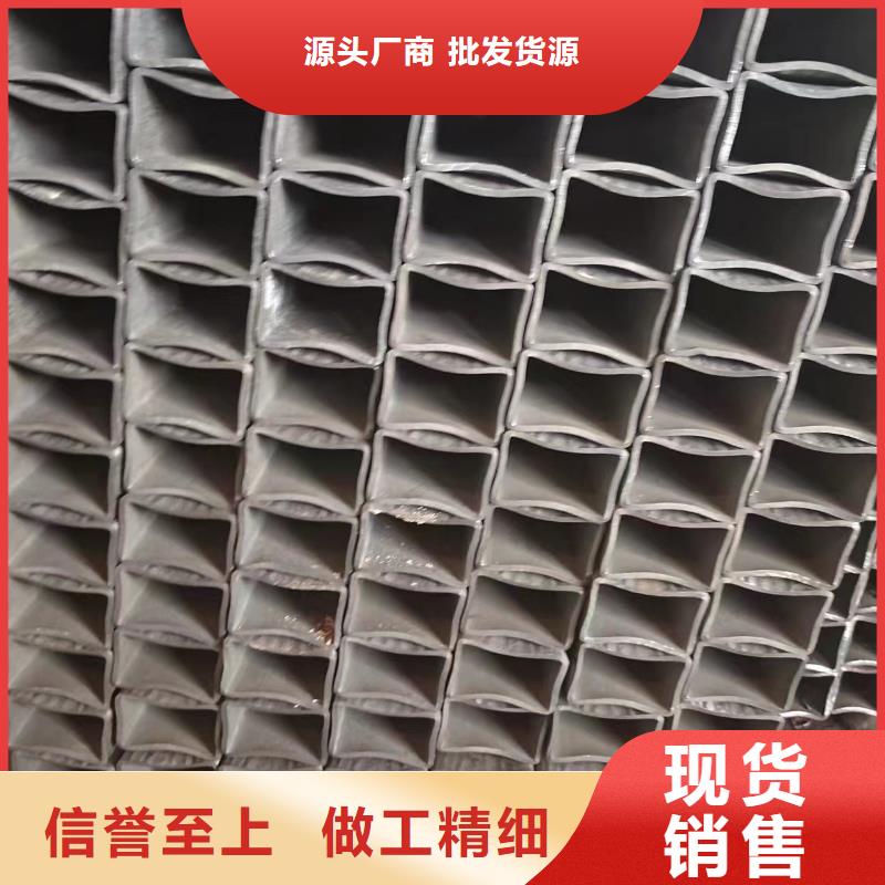 无缝方管专业定制