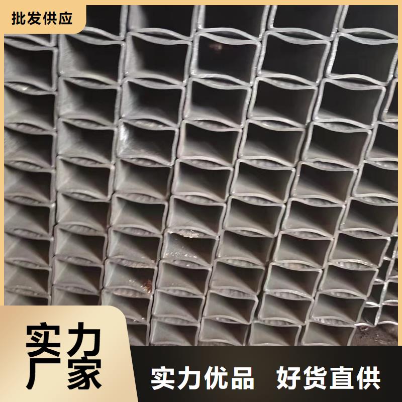 45#方管大量现货供应