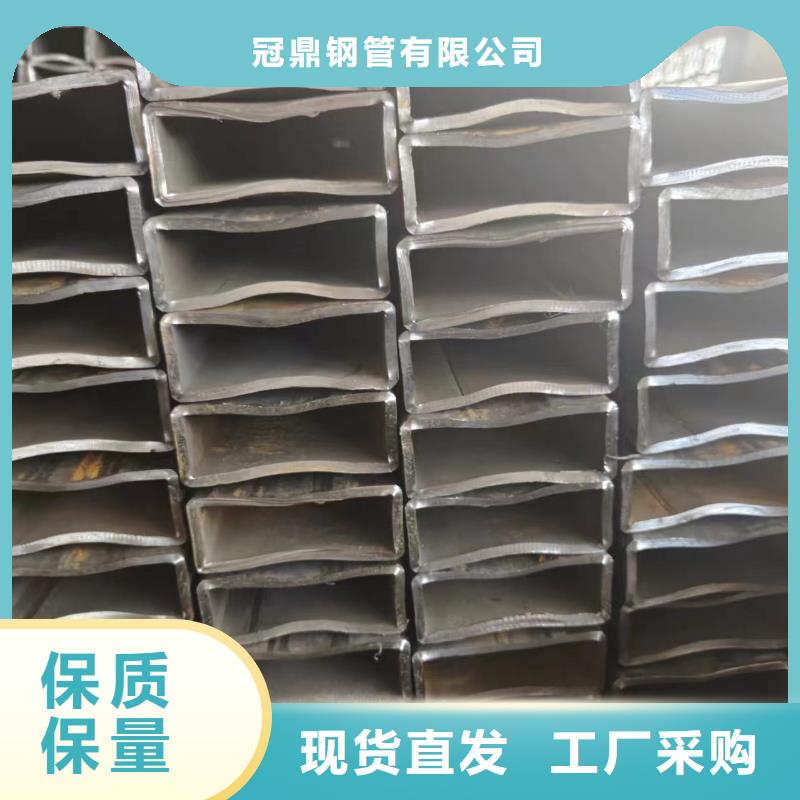 厚壁方管-厚壁方管保质