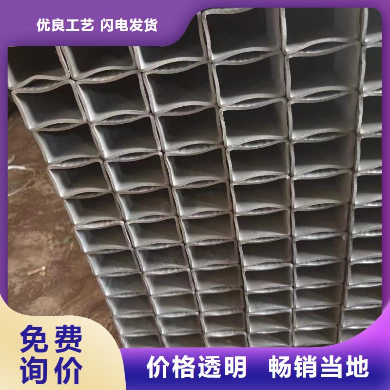 厚壁方管-厚壁方管保质