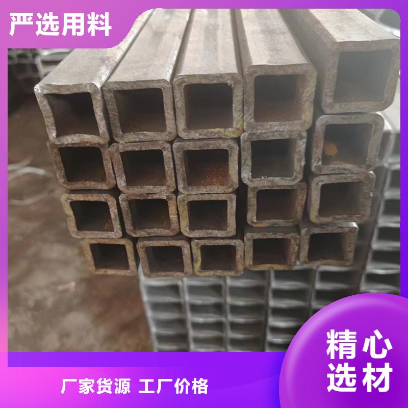 方管施工方案