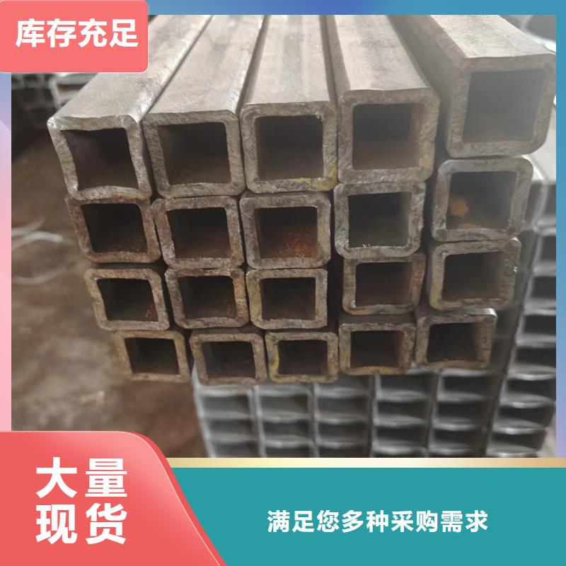 45#方管大量现货供应