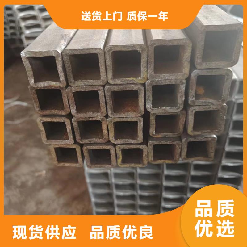 加工定制q345方矩管