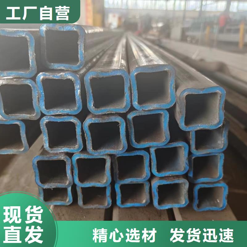 方矩管品质