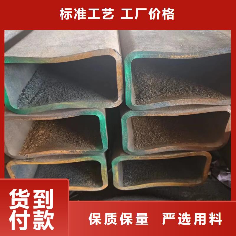方矩管、方矩管生产厂家_规格齐全