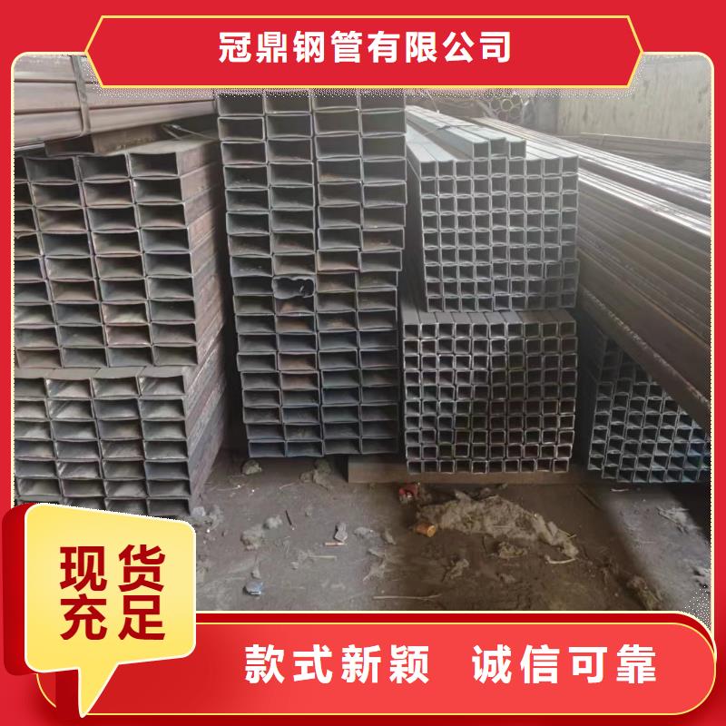 支持定制的20#无缝方矩管销售厂家