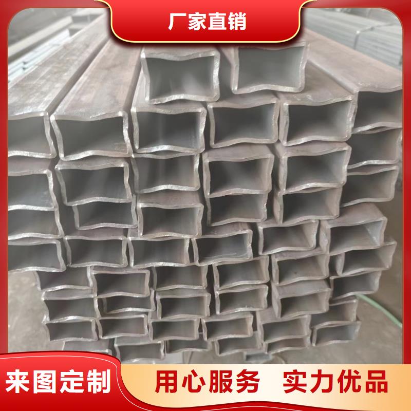 加工定制q345方矩管