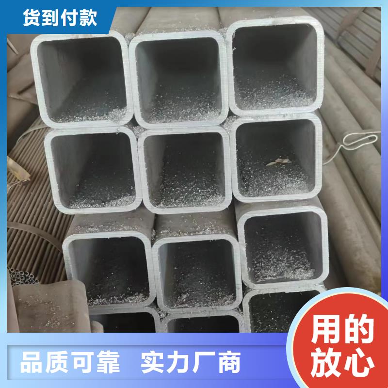 加工定制q345方矩管