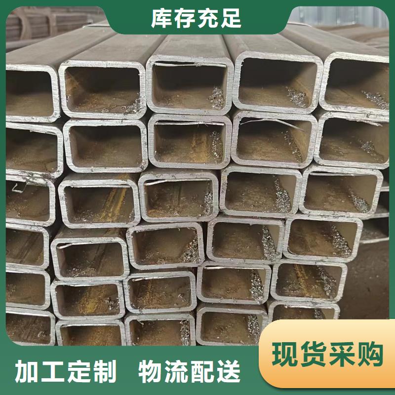 加工定制q345方矩管