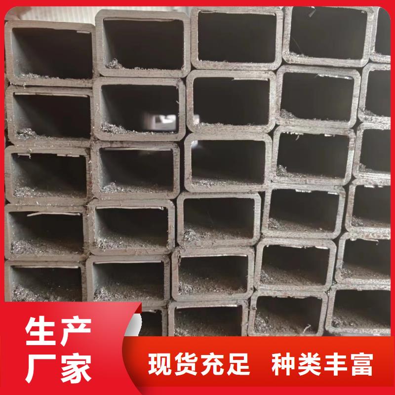 加工定制q345方矩管