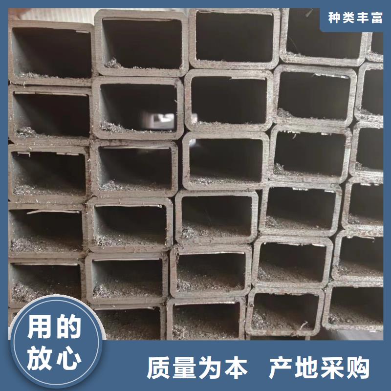 为您提供方管厂家