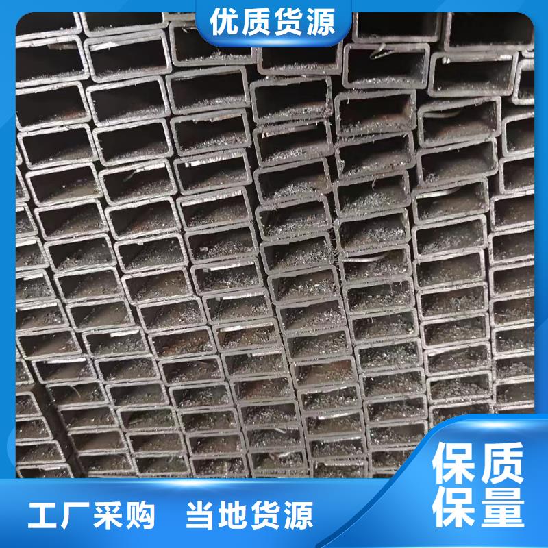 加工定制q345方矩管