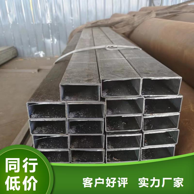 方矩管、方矩管生产厂家_规格齐全