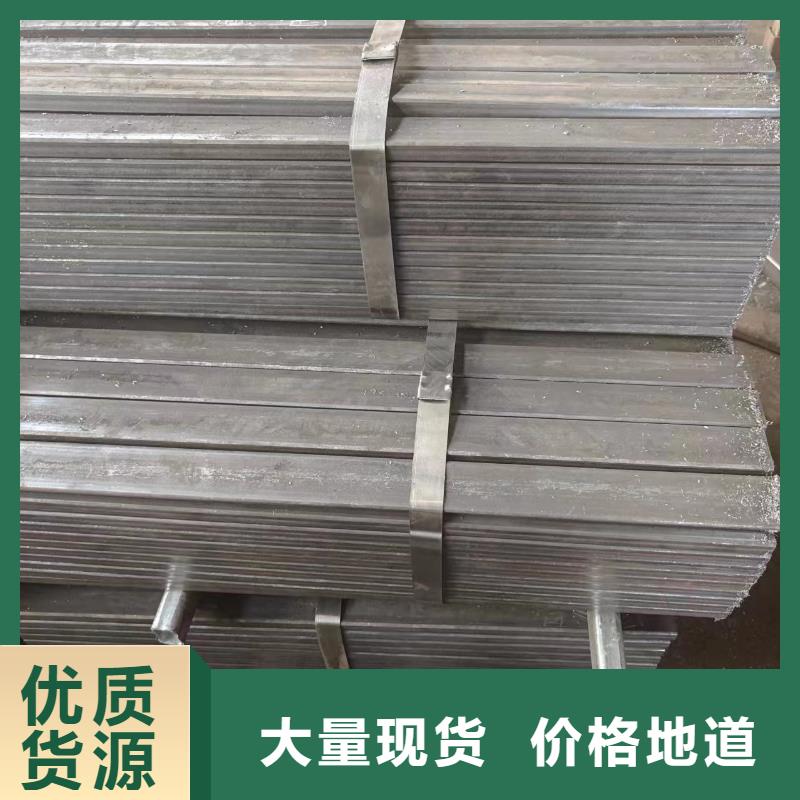 为您提供方管厂家