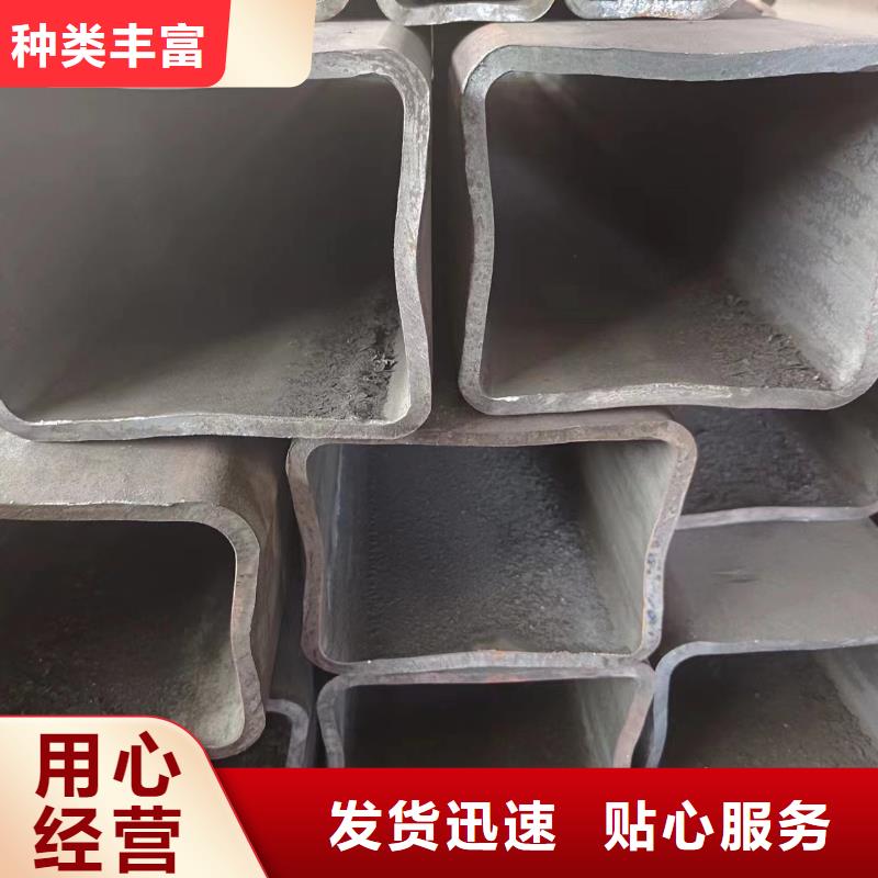 为您提供方管厂家
