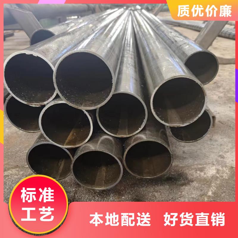 价格合理的Q345B精密管生产厂家