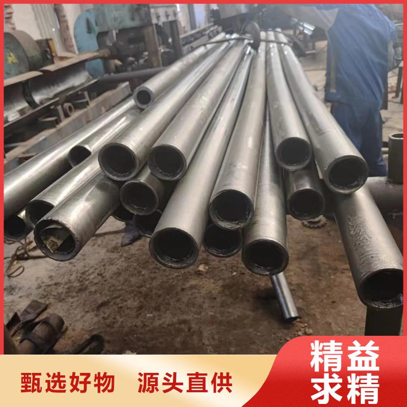 20#精密管_多年制造经验