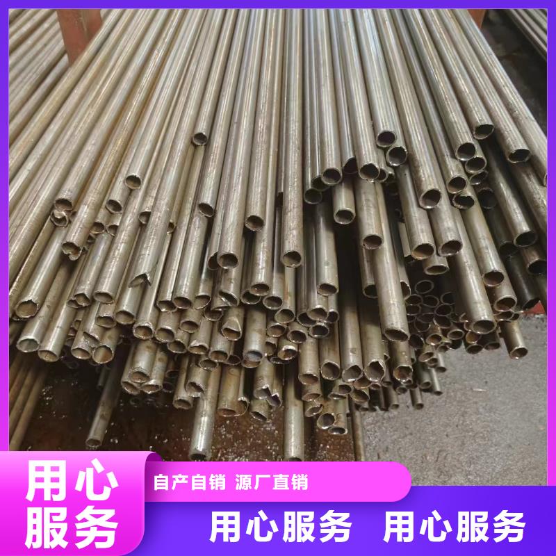 20#精密管_多年制造经验