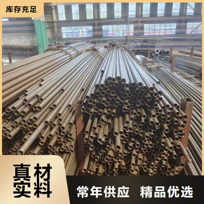 45#精密钢管优质之选