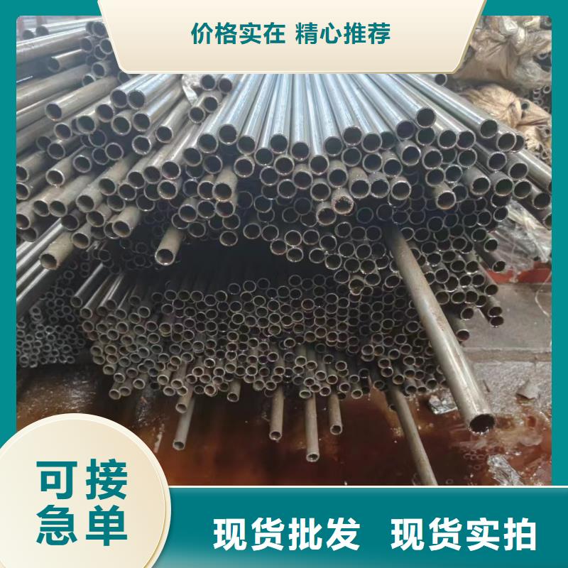 价格合理的Q345B精密管生产厂家