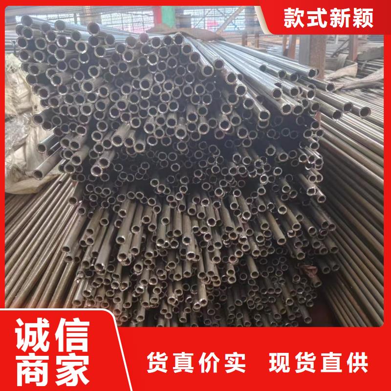 45#精密钢管优质之选