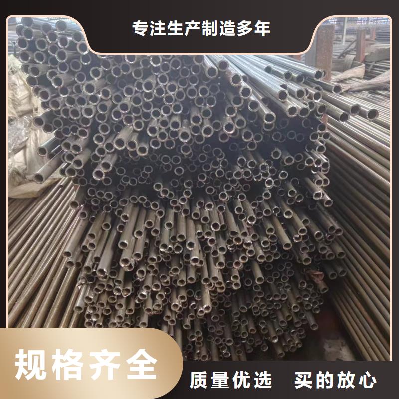优质40cr精密钢管库存充足